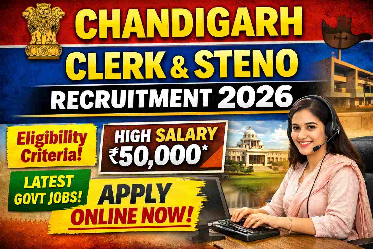 Chandigarh Clerk and Steno Typist Recruitment 2026