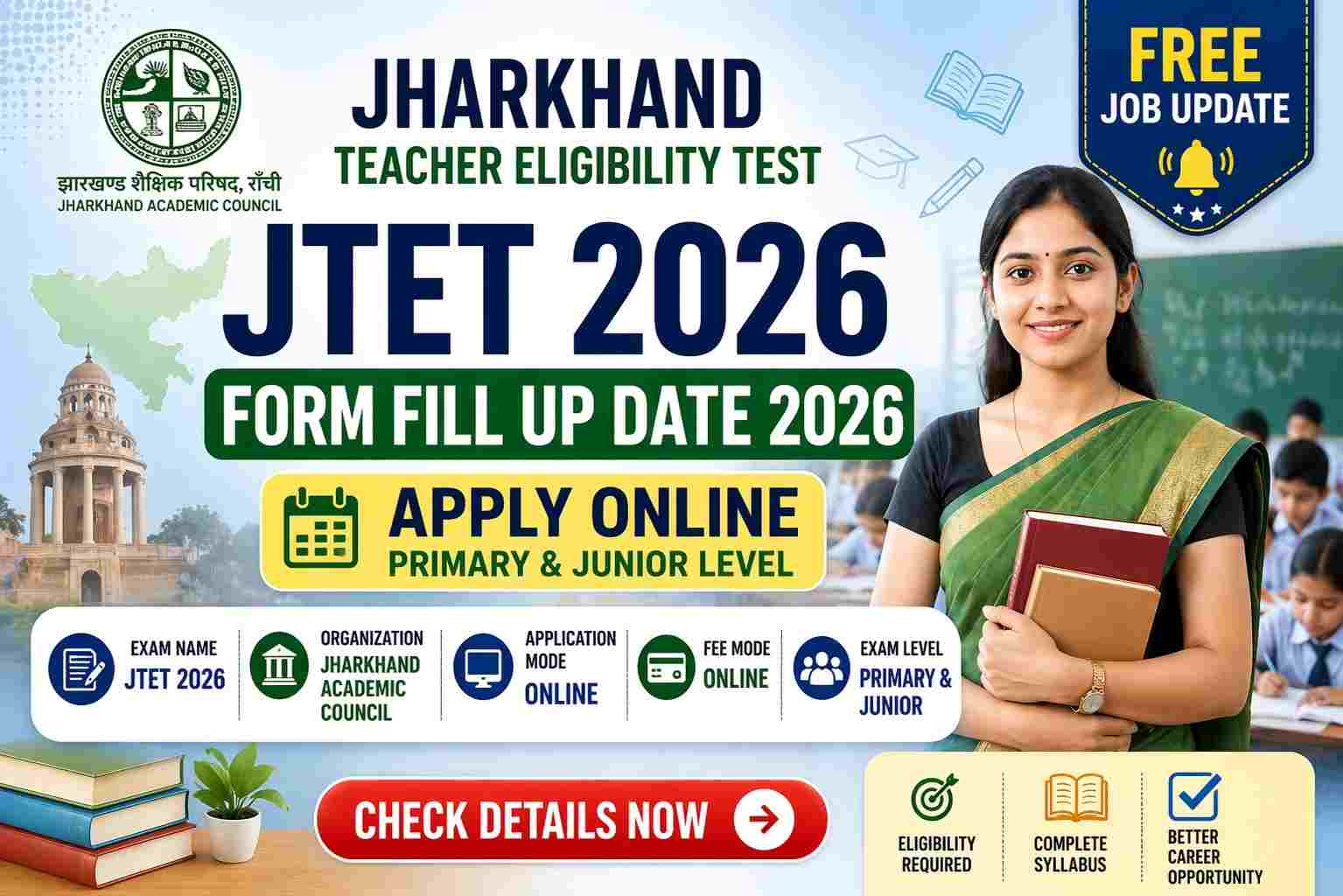 JTET Form Fill Up Date 2026 Apply Online