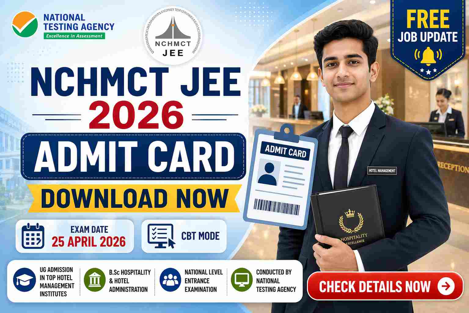 NCHMCT JEE 2026 Admit Card