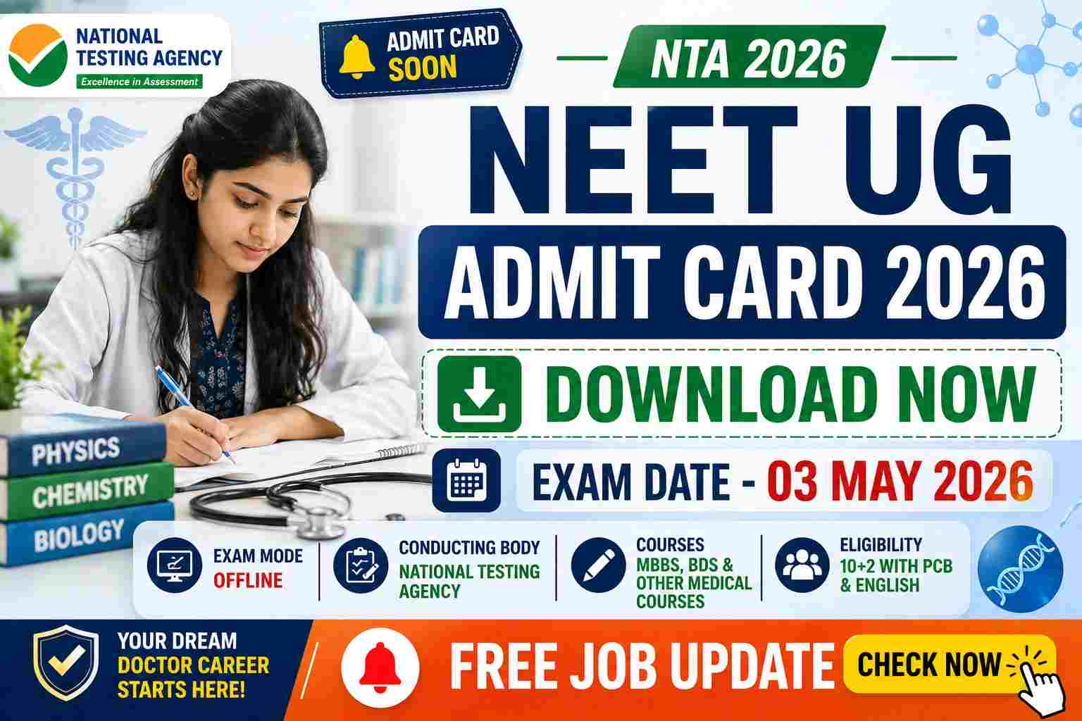 NTA NEET UG Admit Card 2026