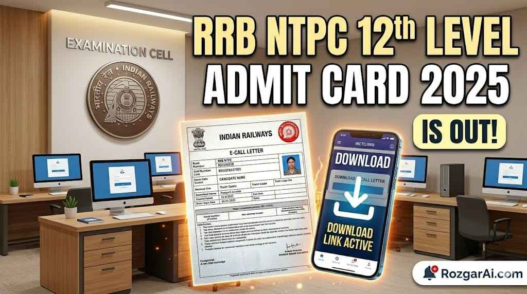 RRB NTPC 12th UG Admit Card 2026