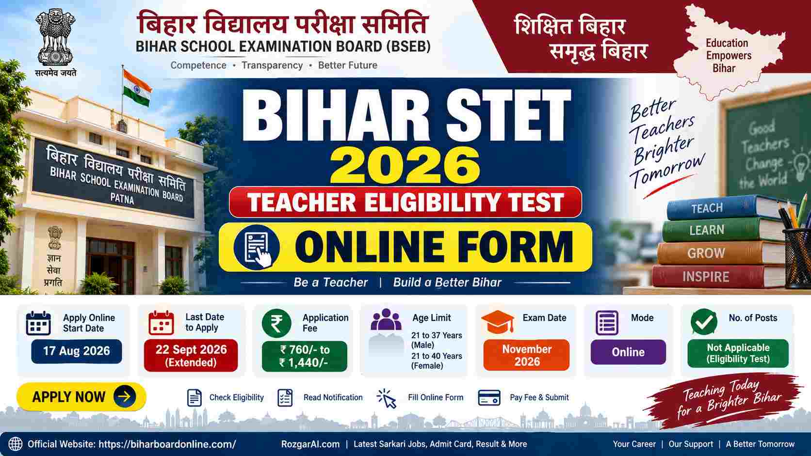 Bihar STET Online Form 2026-Bihar Teacher Eligibility Test Apply Online