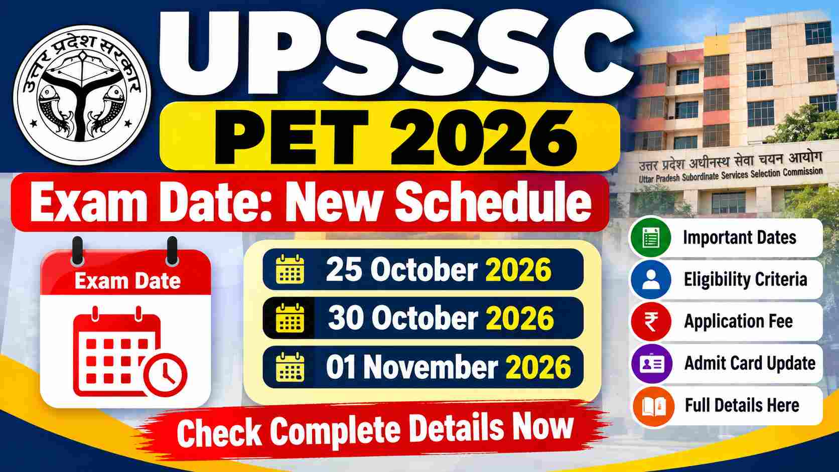 UPSSSC PET 2026 Exam Date New Schedule